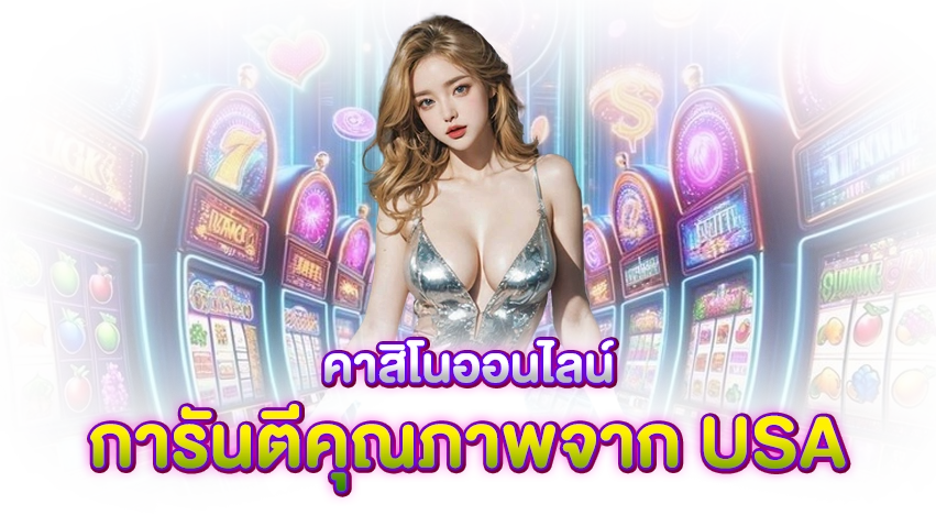 999up